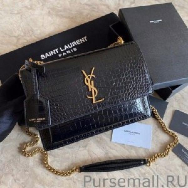 Saiint Laurent Sunset bag with box premium quality