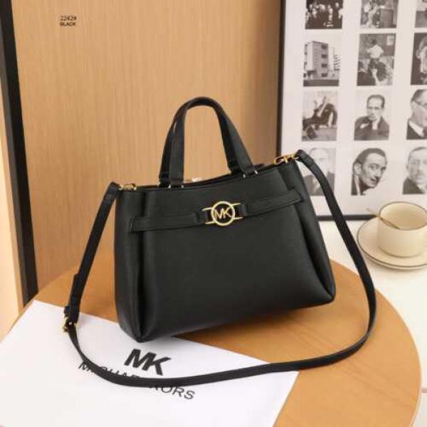 Miichael Korrs Jet Set monogram print shoulder bag