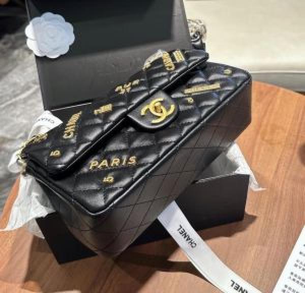 Channel caviar jumbo with box